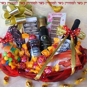 משלוח מנות בינוני 2 מהדרין