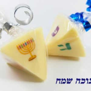 סביבון משוקולד