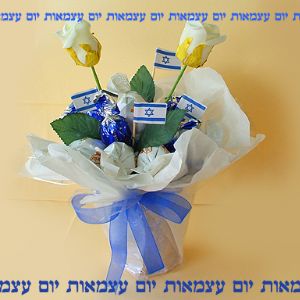 מתוק מתוק