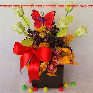 מתוק למהדרין