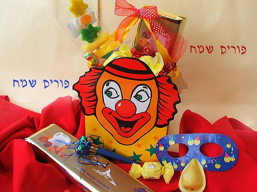 שקית ליצן