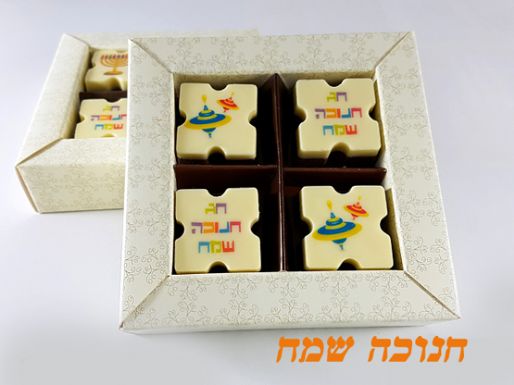 מארז לחנוכה